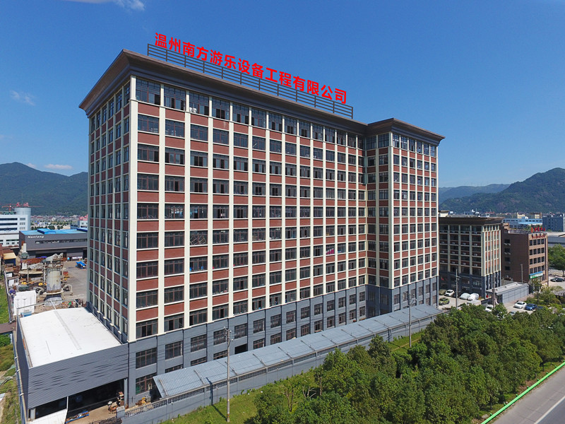 1564739163655706.jpg 生产研发大楼.JPG